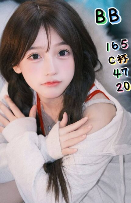 台北外送茶BB