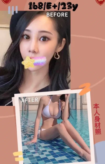 台北外送茶Nancy-1