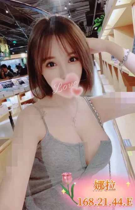 台北外送茶娜拉-1.jpg