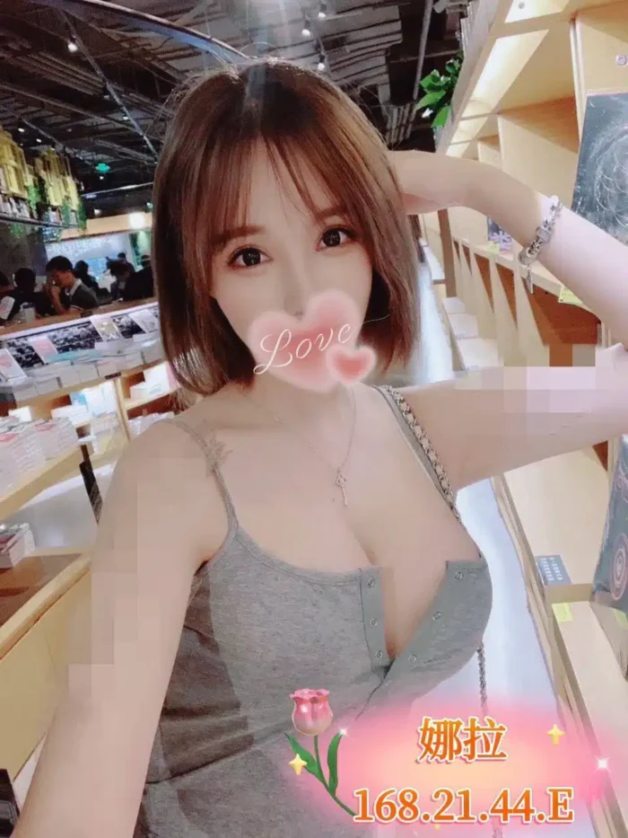台北外送茶娜拉-1.jpg