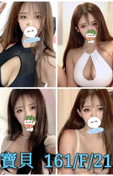 台北外送茶寶貝.jpg