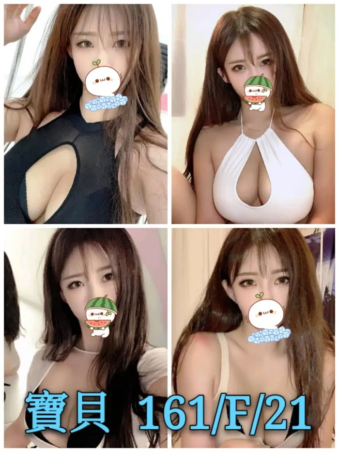台北外送茶寶貝.jpg