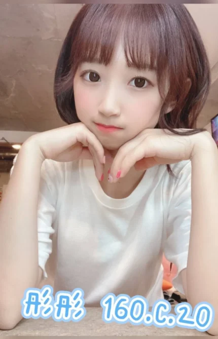 台北外送茶彤彤