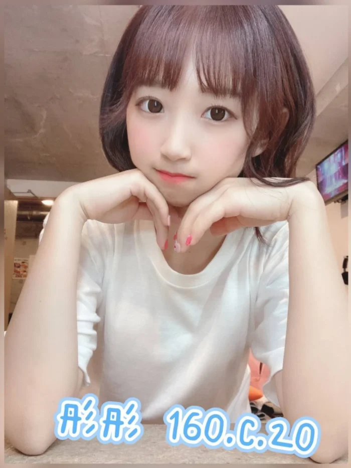 台北外送茶彤彤