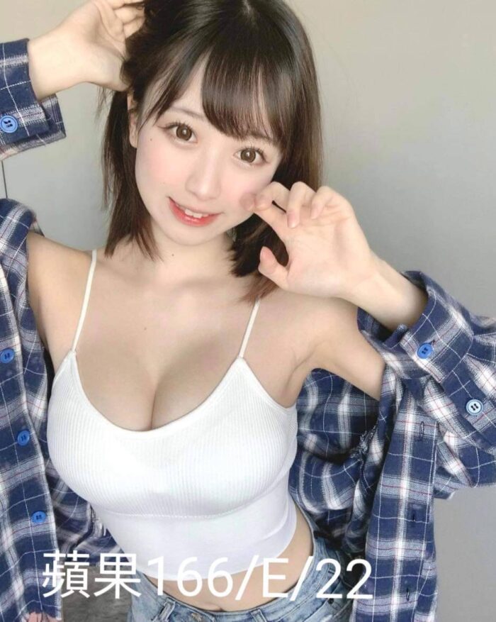 台北外送茶蘋果
