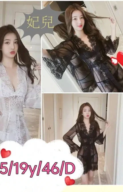 嘉義定點茶妃兒
