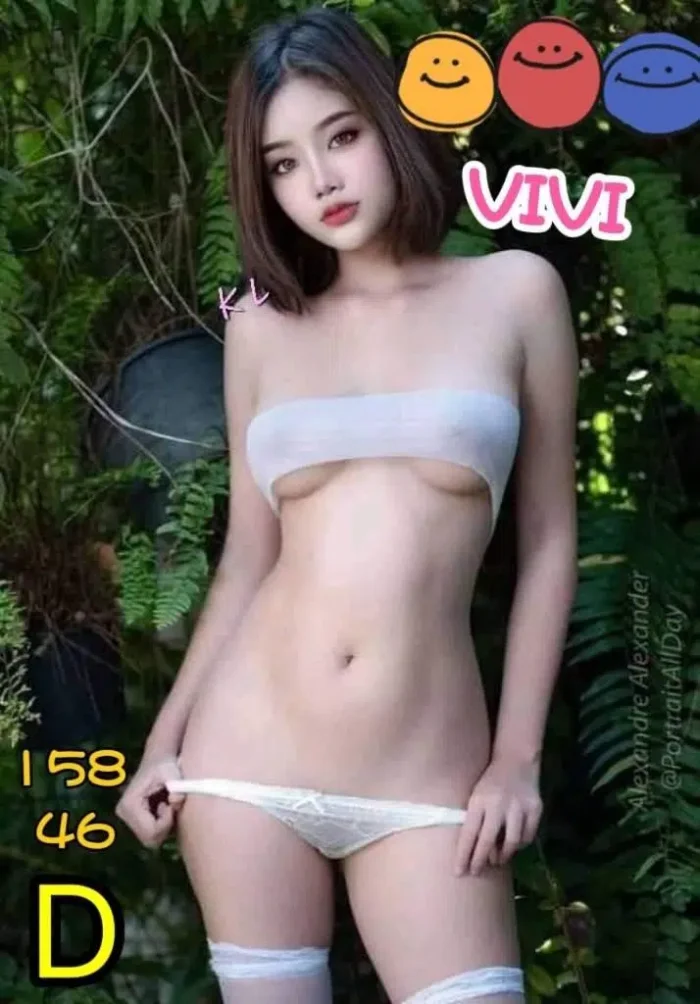 嘉義定點茶VIVI