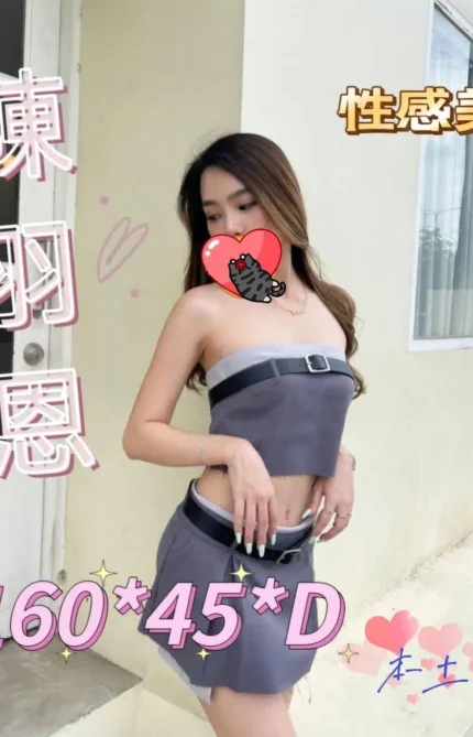 嘉義定點茶陳羽恩