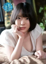 台北外送茶-AV女優朝日凜(1)