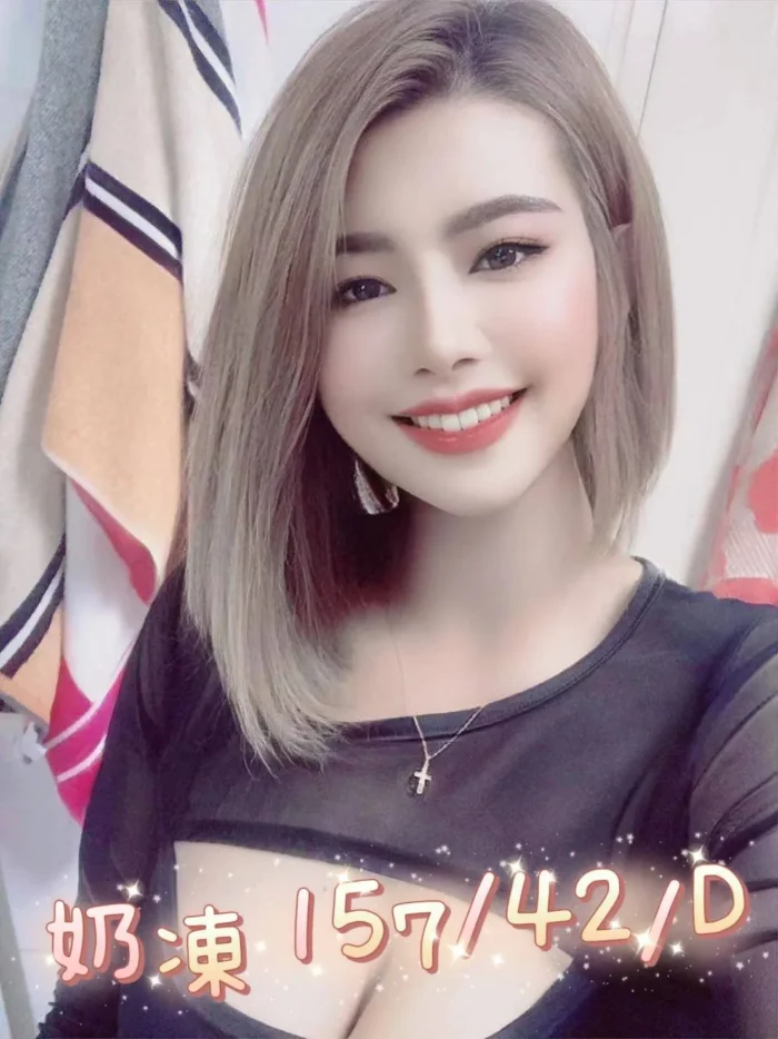 桃園定點茶-奶凍