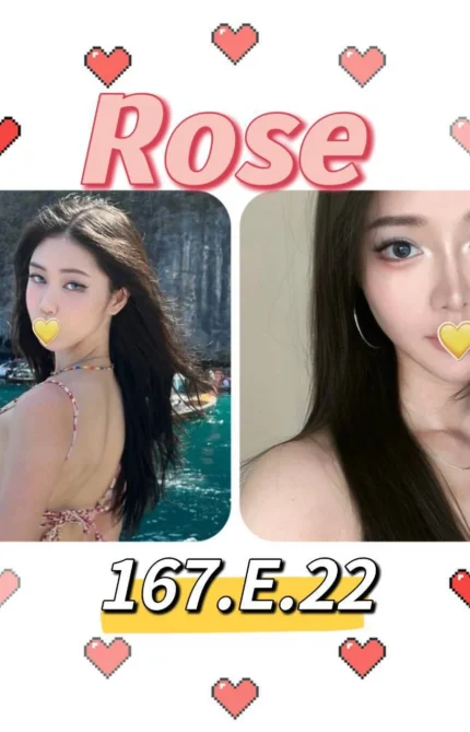 台北外送茶-Rose