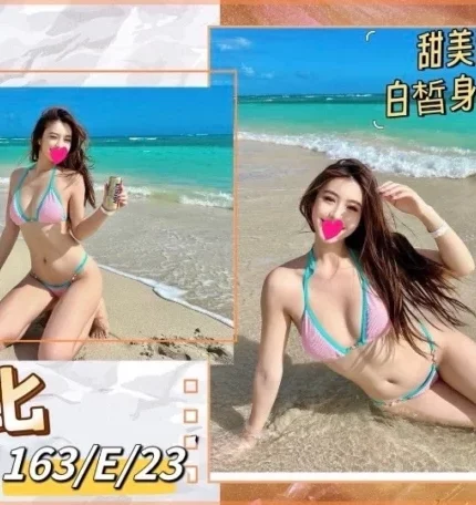 台北外送茶-班比