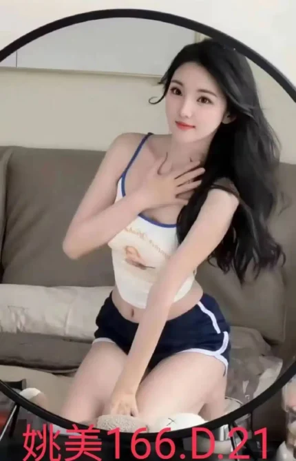 台北外送茶-姚美